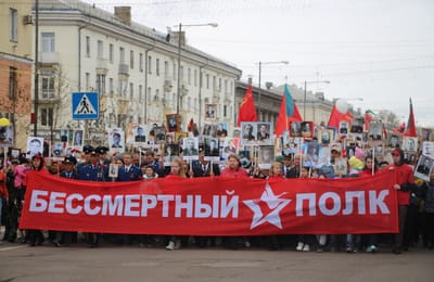 Акция «Бессмертный полк» объединила более 10 тысяч ангарчан