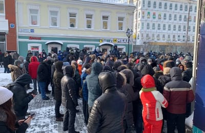 Около 300 человек приняли участие в незаконном шествии в Иркутске