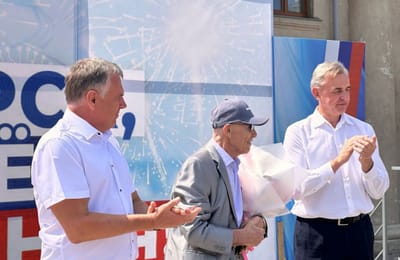 Праздничная программа «Мой Ангарск – моя доблесть и слава!» состоялась на центральной площади