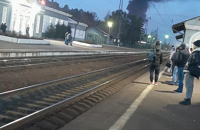 Горим