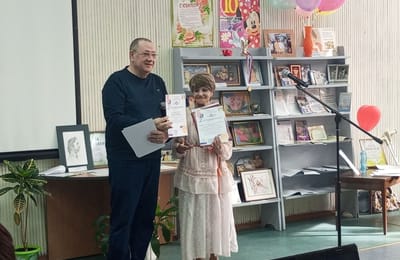 Литературно-поэтическому клубу «Вдохновение» — 10 лет!
