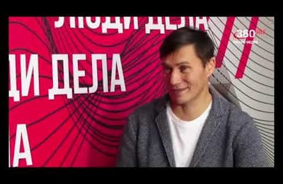 Люди дела. Выпуск от 28.11.2024