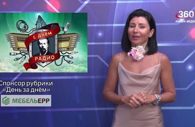 День за днём. Выпуск от 07.05.2025
