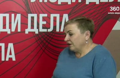 ЛЮДИ ДЕЛА. Выпуск от 26.02.2026
