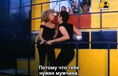 Настроение...