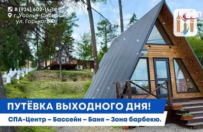 День за днём. Выпуск от 11.09.2025