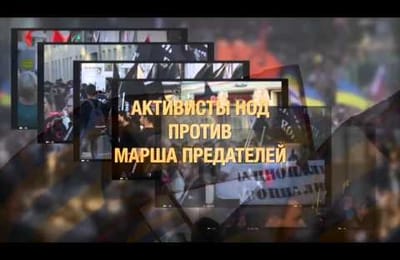 Международная акция "АНТИМАЙДАН" в Ангарске
