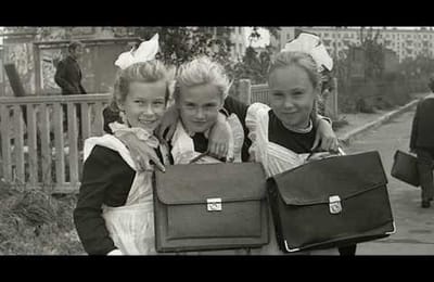 Детям 50-х, 60-х, 70-х, 80-х посвящается.