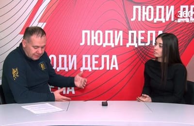 ЛЮДИ ДЕЛА. Выпуск от 22.01.2026