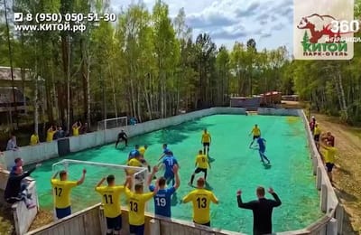 День за днём. Выпуск от 08.06.2026
