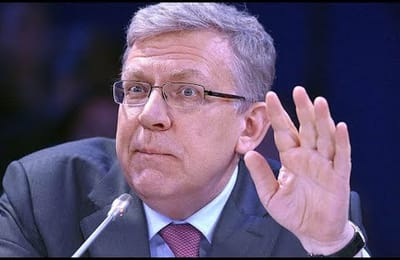 Как назвать этого... либераста?