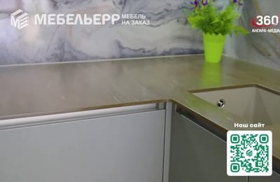 День за днём. Выпуск от 14.07.2025
