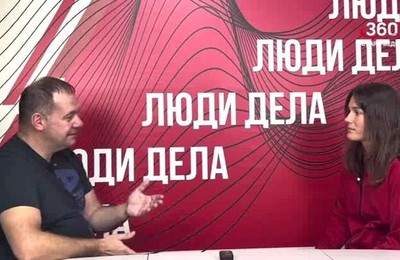 ЛЮДИ ДЕЛА, выпуск от 08.10.2026