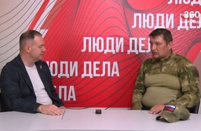 Люди дела. Выпуск от 29.05.2025
