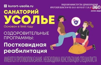 День за днём. Выпуск от 01.12.2025