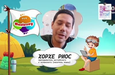 День за днём. Выпуск от 17.04.2025