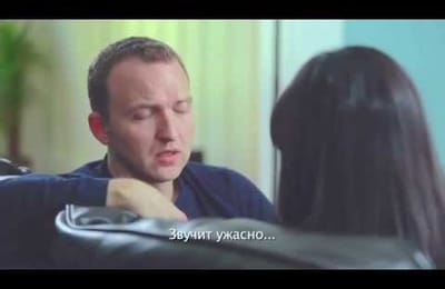 Может ты меня наконец-то выслушаешь?