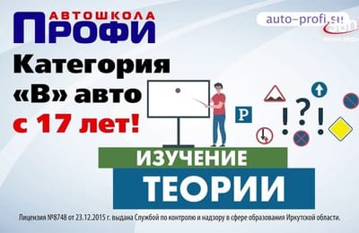 День за днём. Выпуск от 24.06.2026