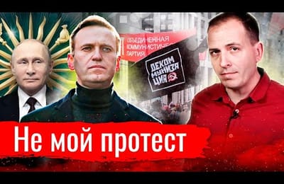 Свободным может сделать человека только оружие