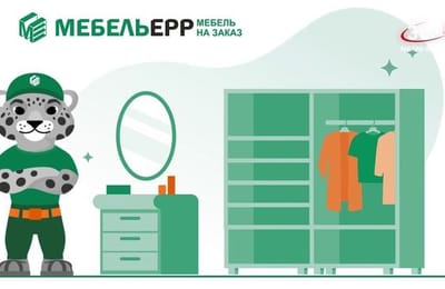 День за днём. Выпуск от 01.11.2025