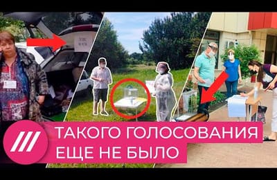 Как госсистема использует народ России в своих интересах
