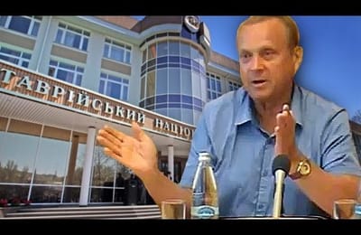 Ефимов В.А. Мировоззренческие основы образа жизни «Человек разумный» Симферополь 25.07.2015 г.