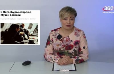 Другие новости. Выпуск от 28.02.2025