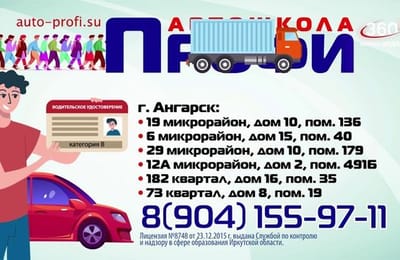 День за днём. Выпуск от 02.07.2025
