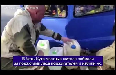 Очевидное невероятное!