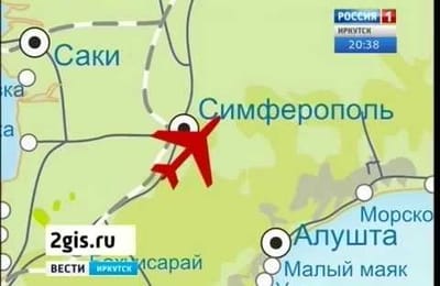 У «Боинга-767», вылетевшего из Крыма в Иркутск, загорелся двигатель