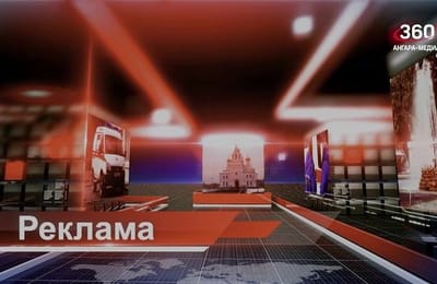 День за днём. Выпуск от 14.04.2026