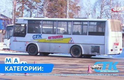 День за днём. Выпуск от 01.08.2025
