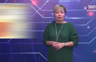 День за днём. Выпуск от 22.01.2026