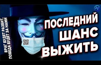 Как быть людям с головой