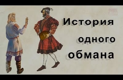 Секреты манипуляции. Алкоголь.