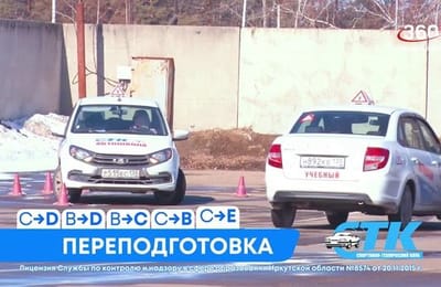 День за днём. Выпуск от 28.07.2026
