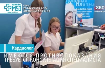День за днём выпуск от 19.10.2026