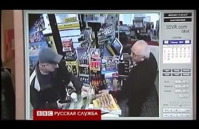 Ограбление по английски