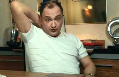 Накопление первоначального капитала по-пермски