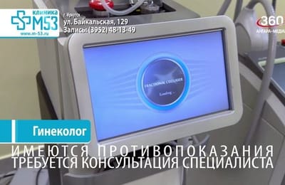 День за днём. Выпуск от 24.04.2026