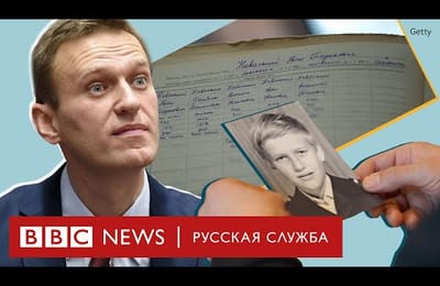 Нет предела мерзости Рыжима