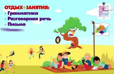 День за днём. Выпуск от 05.05.2025
