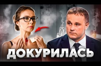 Хороший фильм