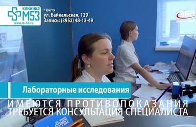 День за днём выпуск от 11.08.2028