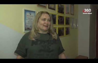 Новостной сюжет о мероприятии