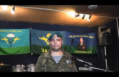 ВДВшники обращение к ОМОНу