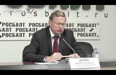 У Газпрома все хорошо...?