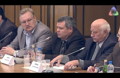 Круглый стол «Проблемные точки возможной дестабилизации социально-экономической ситуации в России. Пути нейтрализации угроз».