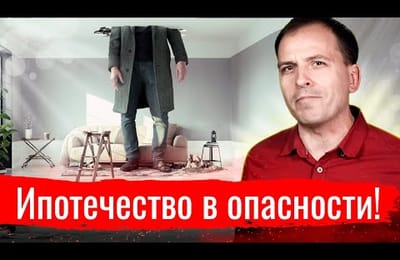 А ты уже купил скворечник на вырост?