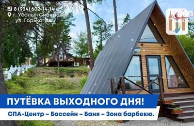 День за днём. Выпуск от 15.07.2025